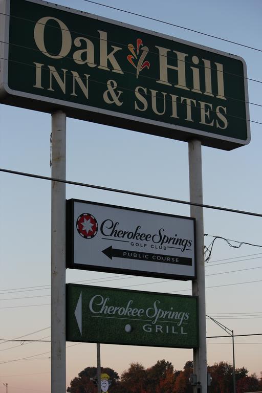 Oak Hill Inn And Suites Tahlequah Extérieur photo